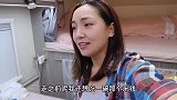 美女自驾游：妹子一个人房车旅行，走走停停吃住都很方便