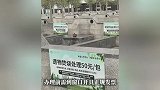 遗物焚烧收费50元一包引争议，天津一殡仪馆回应：遵循自愿