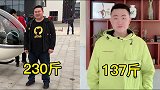 运动是最好的护肤品跳绳 跳绳减肥