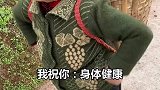 请问视频中，运用了哪些“经典招式”
