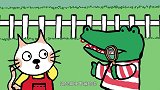 小猫汤米：放大镜真神奇，所有的东西都能放大，变得清晰无比