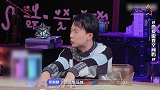 郭麒麟罕见谈单身原因：现在需要孤独的时间更长