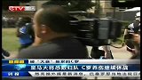 西甲-1415赛季-皇马大将悉数归队 C罗养伤继续休战-新闻