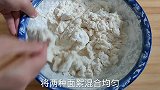 农家韭菜馅饼无需擀皮，不破皮不露馅，鲜香味美