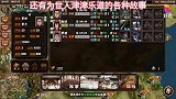 游说“三国”：谁之过？曹植为何协同曹操，率百万大军讨伐曹丕？
