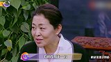 62岁倪萍瘦到脱相！胳膊纤细走路蹒跚，不理路人问好被批太高傲