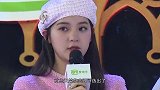 欧阳娜娜被官媒从“四小花旦”中除名了，网友：怕要“凉凉”