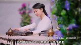 杨紫剧中造型略显寒酸，杨紫直呼太华丽就不符合人设？