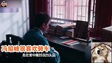 网传赵丽颖见儿子很难？冯母不让见，赵丽颖往返上海为争抚养权？