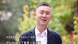 在饭局聚会秀出自己文章,被将军看上,从此走上人生巅峰