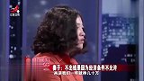 调解：老公有钱就变坏，情人节疯狂给异性发红包，老婆一查崩溃