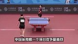 “叛徒”张本智和太嚣张，叫嚣灭掉中国队，国乒许昕教他做人