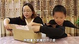 试吃“长得像唱片的蛋糕”，打开之后很袖珍呀，吃起来味道怎么样