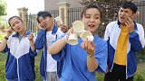 棉花糖小魔术，三人六只眼睛都没看出破绽，棉花糖去哪了？