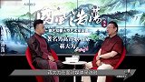 蒋大为评价农民歌手朱之文，妻女移民加拿大，金星主持正义再圈粉