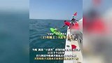 小孩海上漂流一夜获救 怕挨打又躲起来
