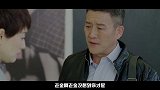 大咖剧星-20170719- 老金暴露的阴暗面，你怕了吗