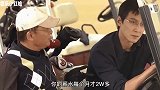 当你面对财富的诱惑，是否能经得住？  古天乐   吴
