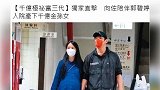 郭碧婷生产照曝光！素颜状态好笑容满面，老公向佐贴心陪伴入院