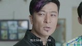 嫉妒真的能摧毁一个人，哪怕是亲兄弟，也能反目