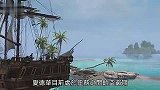 《使命召唤10幽灵》多人游戏全新Cranked模式