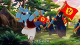 牛老三把后山包围了起来，到底是要干什么？