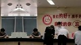 离婚 原来柜台还有这句话，你想跟对方说啥？来都来了，不离再回去？