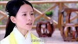 徐恨约嘉沅出来到外面，希望嘉沅可以不再依赖杭家，可以靠自己好好的生活