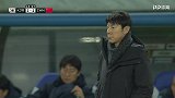 李在成杀入禁区半转身太危险 国足小将解围不利遭围攻