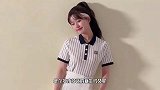 两大女星同款粉色兔子毛衣撞衫，赵露思甜美可爱，白鹿灵动俏皮