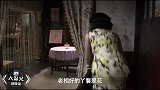 《大湿兄剧能说第二季》20期：陈小春初恋女友大起底.mp4