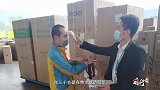 你在前方救死扶伤 我在后方保障民生
