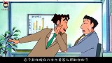 蜡笔小新：小葵来到怪兽世界，被老鹰抓走，哭声变成了武器