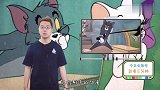 汤姆猫外遇被抓现场，猫和老鼠中的小母猫们都是渣女？
