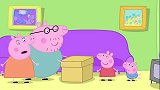 小猪佩奇：乔治好厉害呀，全家都吹不响的号角，居然被他吹响了