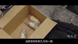穷小伙抽中大奖，获得女明星12小时支配权，他的做法却很反常