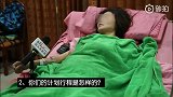 被丈夫推下悬崖当事人孕妇在泰国被丈夫推下悬崖