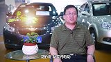 算清楚这笔账，才知道现在汽油车比电动车更值得买，看完涨知识了