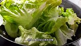 蚝油生菜切记不要焯水和放生粉,大厨教你1招,简单接地气的做法
