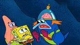 海绵宝宝：海底世界无价之宝，谁都模仿不出来，只是个普通的泡泡