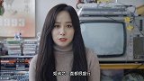 姐弟恋男人真的不会嫌弃女人老吗三个男人说了大实话，长点心吧
