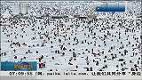综合-14年-美国：逾万人零下40摄氏度参加钓鱼比赛 冠军可获15万美元丰厚奖励-新闻