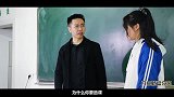 心理脆弱的学生有多可怕？开学两个周全班一个都不剩，老师看懵了