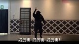 真实的忍者大师表演！忍术的终极奥义，旁边的小姐姐一脸崇拜！