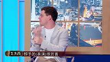 张霜剑与郭德纲无实物拔河，郭德纲搞怪“使坏”