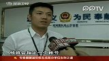 飞车贼半年抢劫62起并用所抢证件敲诈