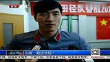 体育-13年-刘翔不服老 我还年轻-新闻