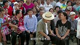 女人当官：混混要在支书面前出头，竟拿亲家母的钱潇洒，太不像话