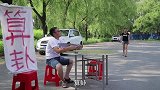 算命先生给姑娘算姻缘，整个过程太逗了，从开头笑到结尾