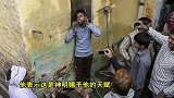 印度小伙拥有神奇特异功能，一万伏高压电玩弄于股掌之中